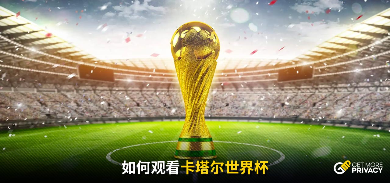 证明自己