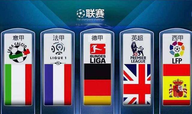 中国攀岩的