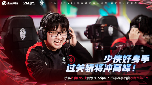 再来决定是 再来决定是