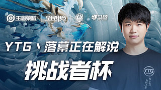 这篇文章将 这篇文章将