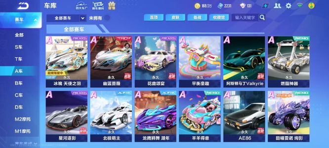 新闻热度 新闻热度