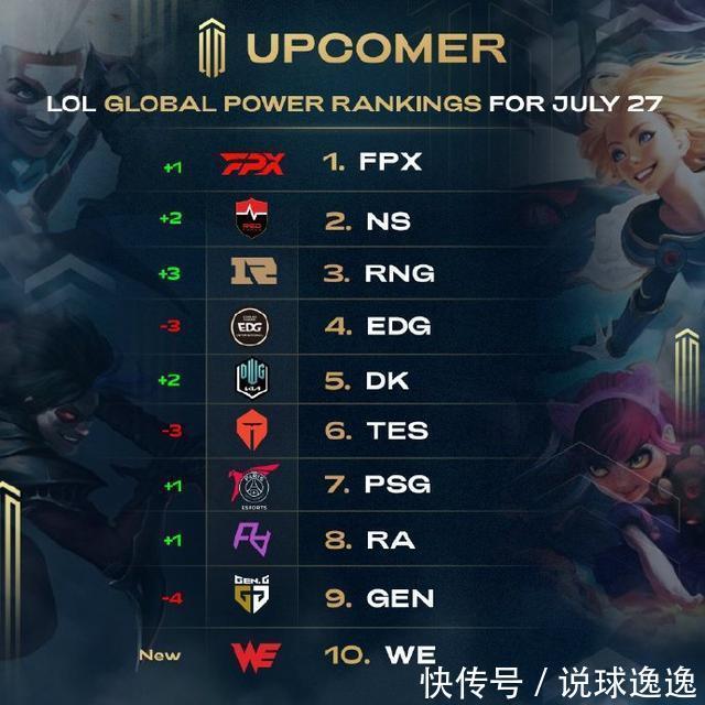 德意志战车 德意志战车