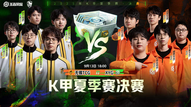 对球队表现 对球队表现