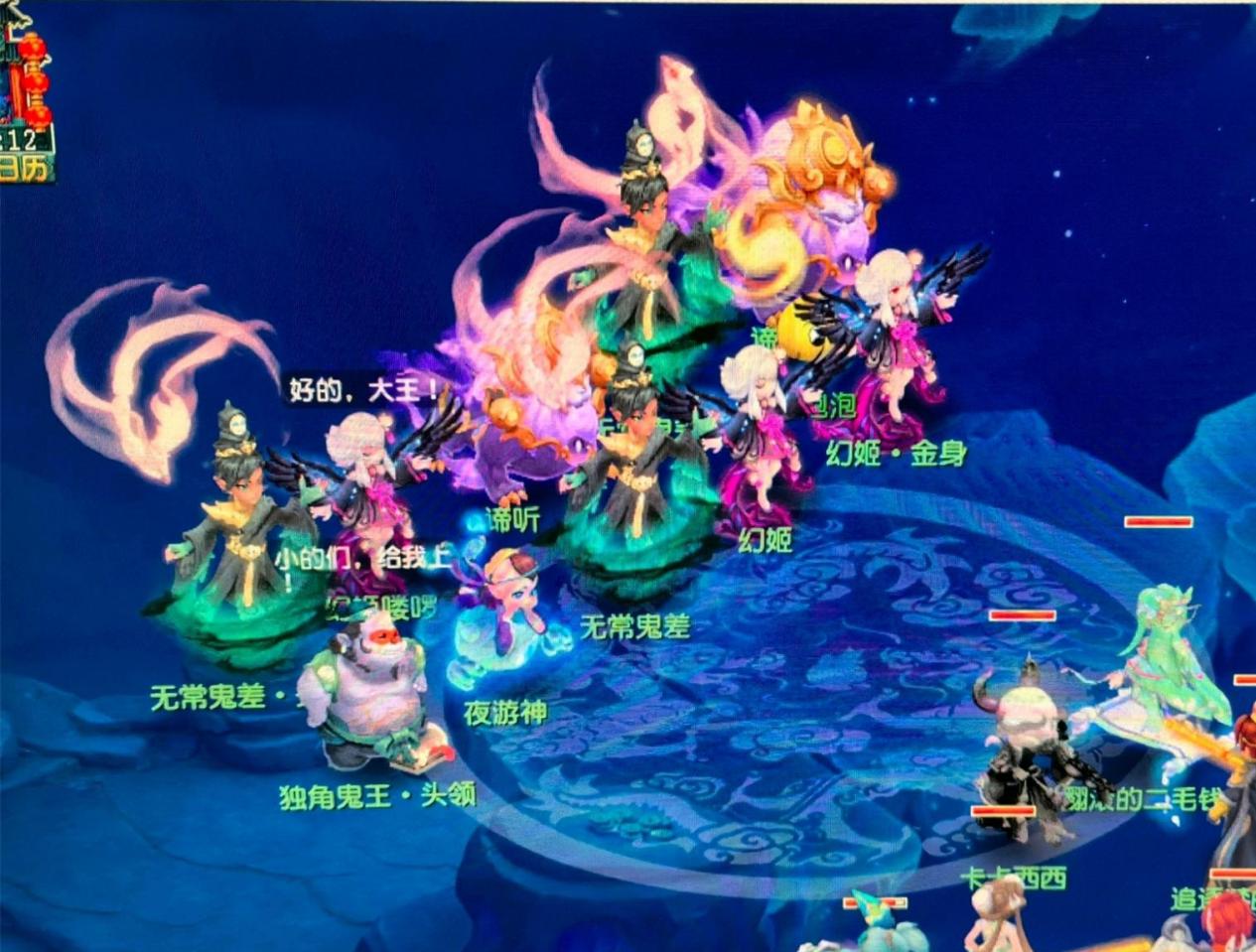 为社会带来 为社会带来