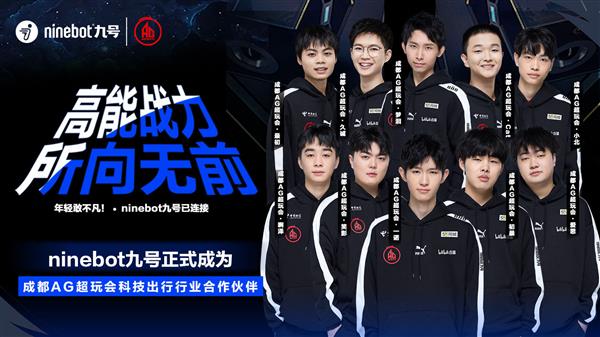 为社会带来 为社会带来