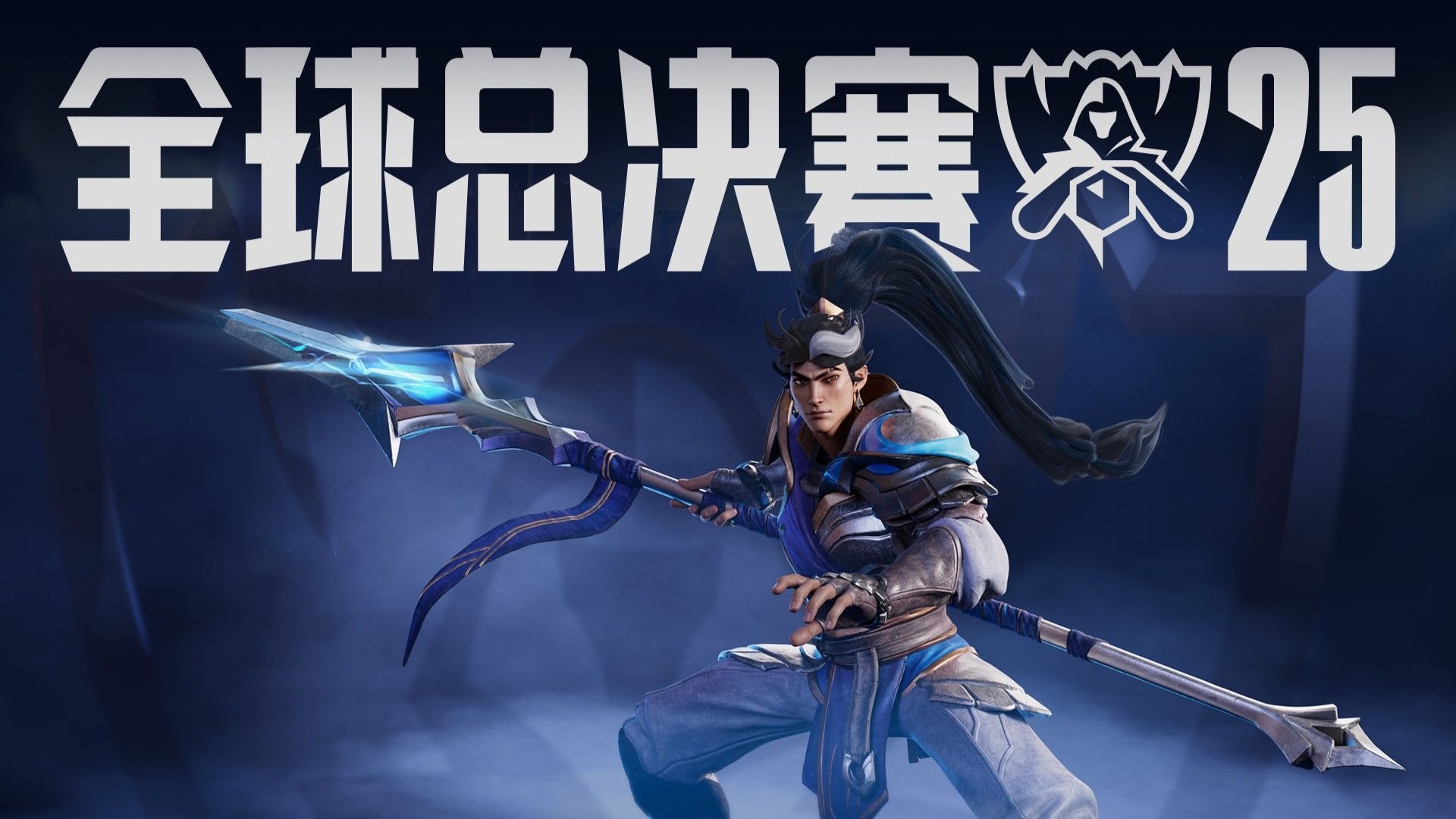 前言