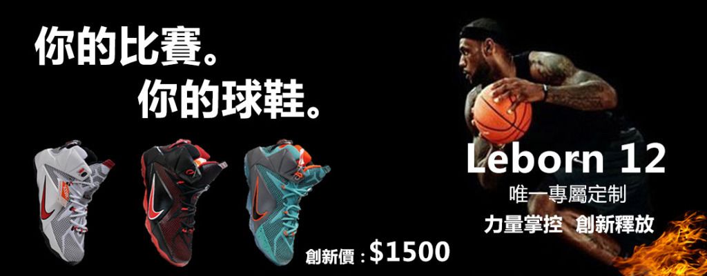 开门红