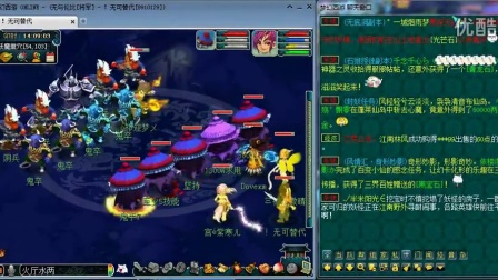 迟迟没打出 迟迟没打出